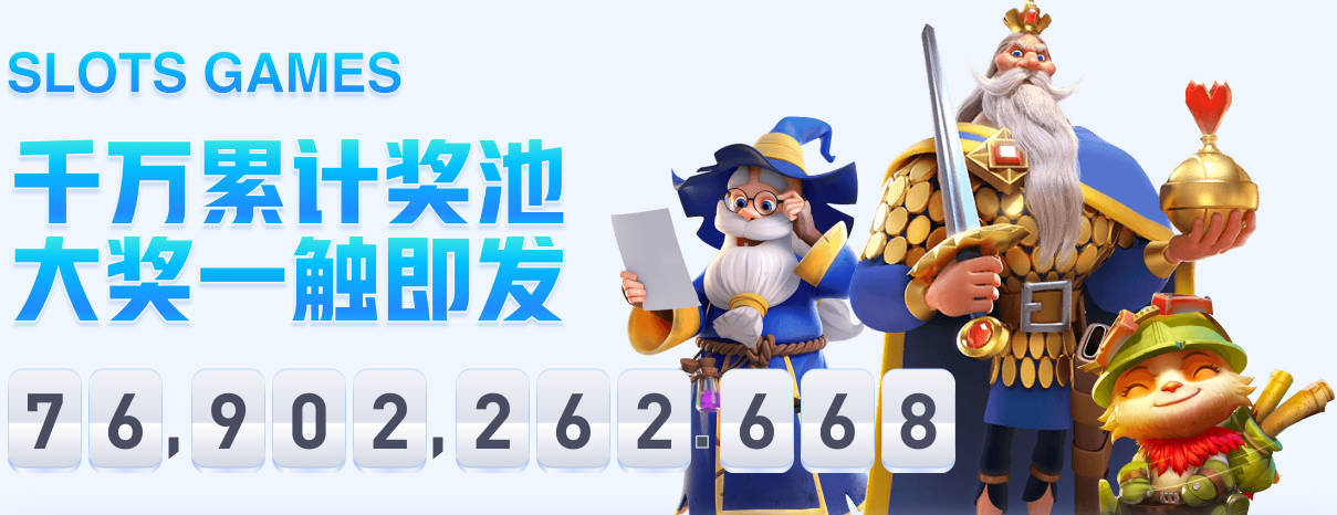 记者：申花热身赛拉唐、特谢拉、米内罗、刘诚宇没有出场